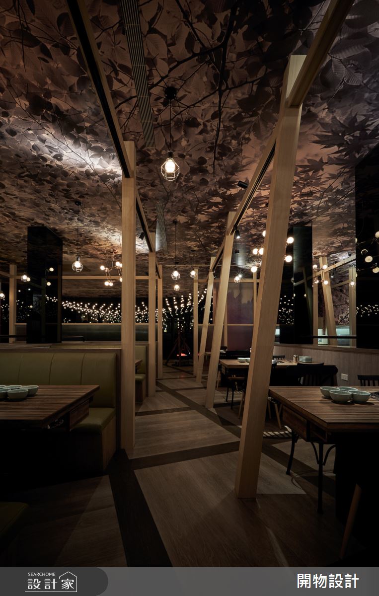 80坪＿混搭風商業空間案例圖片＿開物設計＿開物_31之11