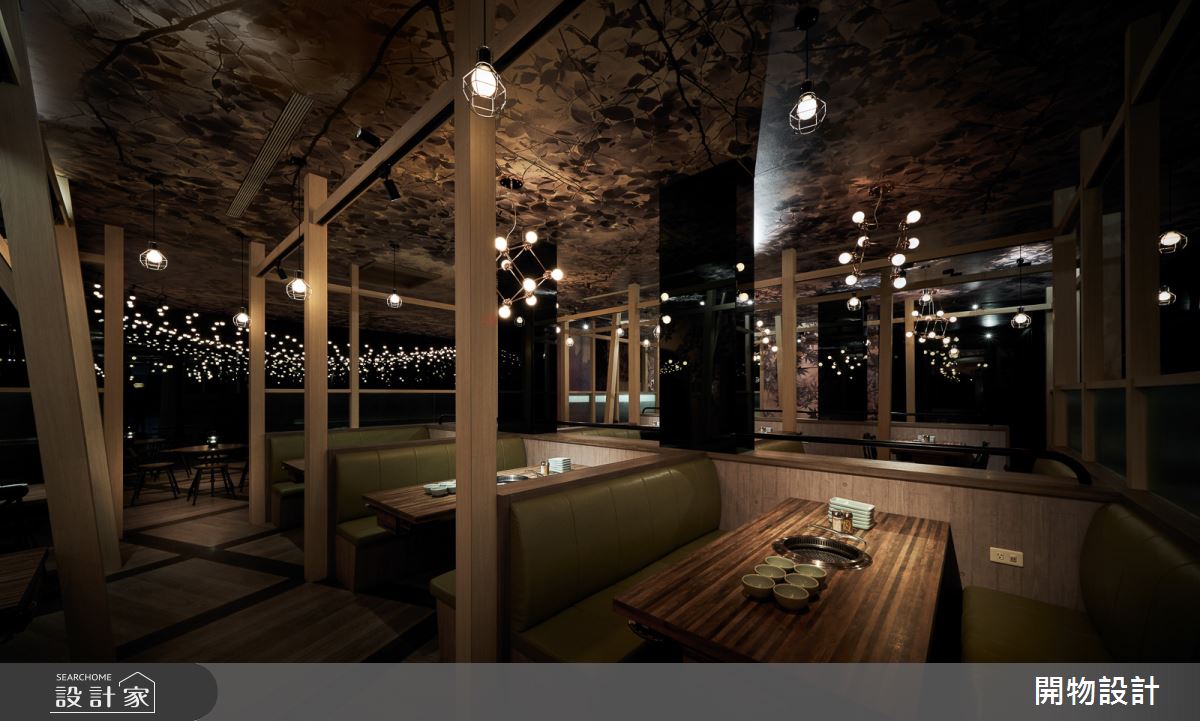 80坪＿混搭風商業空間案例圖片＿開物設計＿開物_31之14