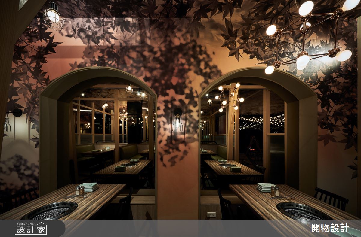 80坪＿混搭風商業空間案例圖片＿開物設計＿開物_31之15