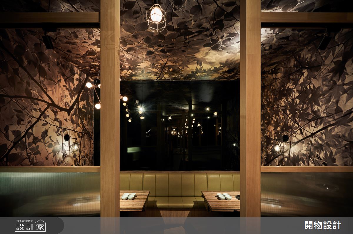 80坪＿混搭風商業空間案例圖片＿開物設計＿開物_31之20