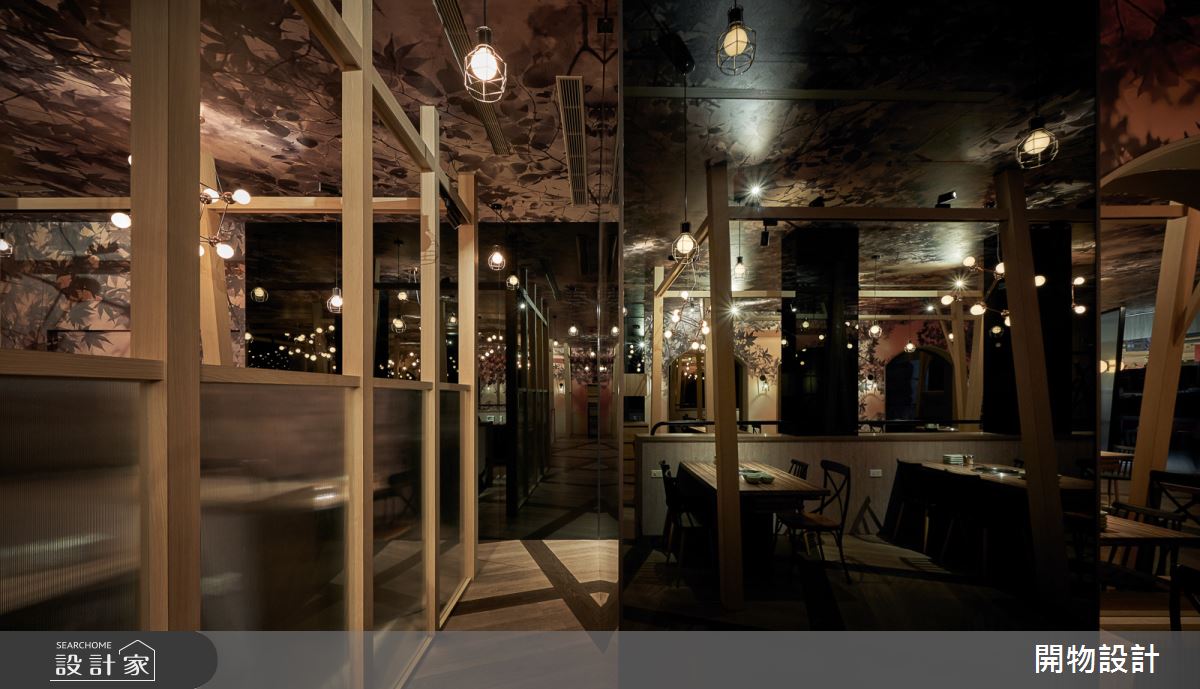 80坪＿混搭風商業空間案例圖片＿開物設計＿開物_31之19