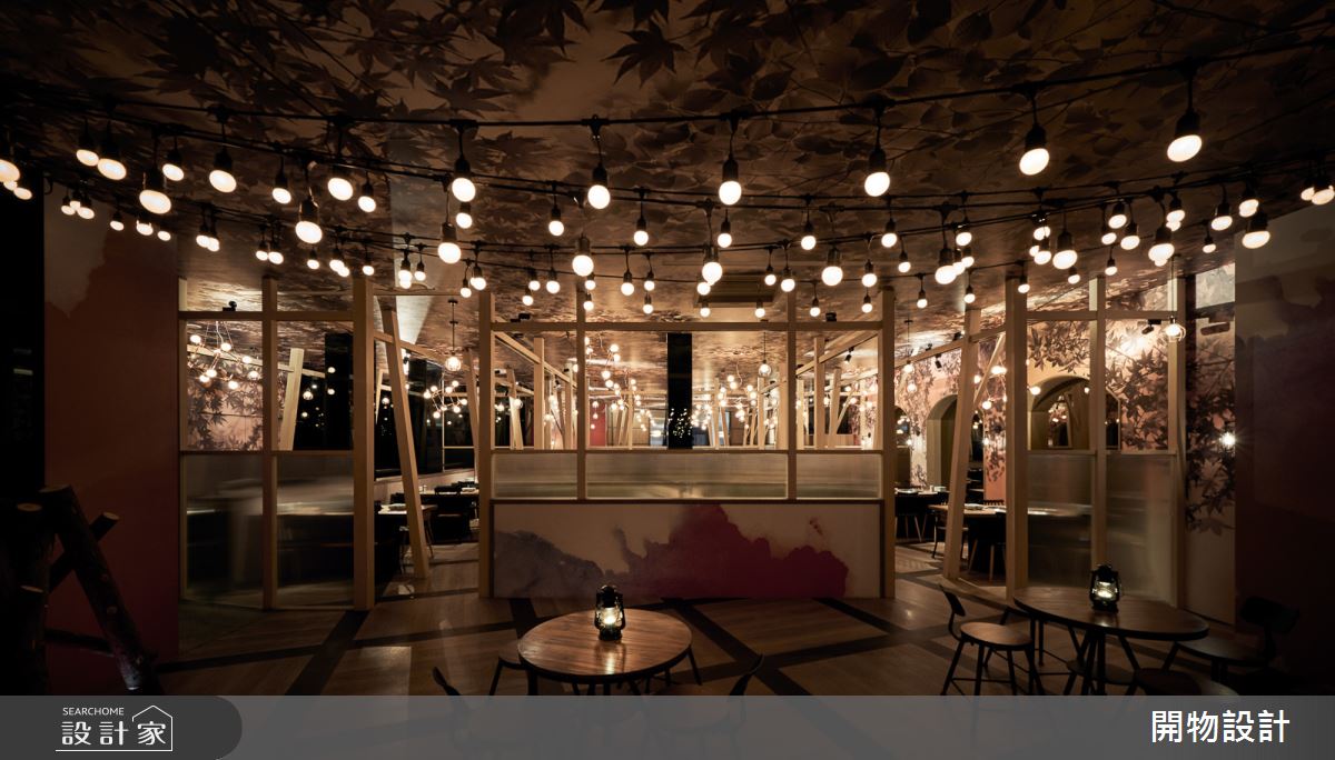 80坪＿混搭風商業空間案例圖片＿開物設計＿開物_31之21