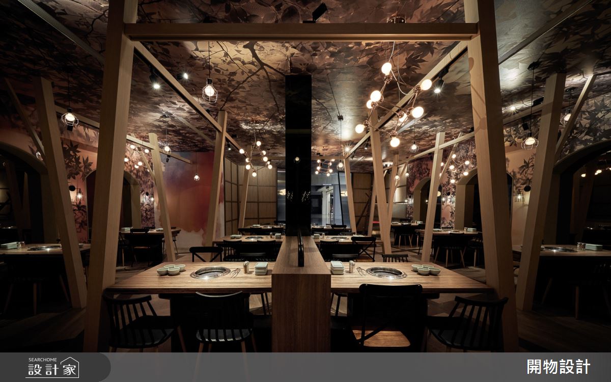 80坪＿混搭風商業空間案例圖片＿開物設計＿開物_31之24