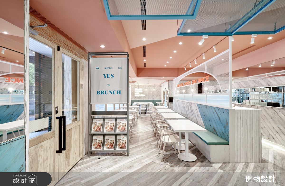 老屋(16~30年)＿鄉村風商業空間案例圖片＿開物設計＿開物_35之1