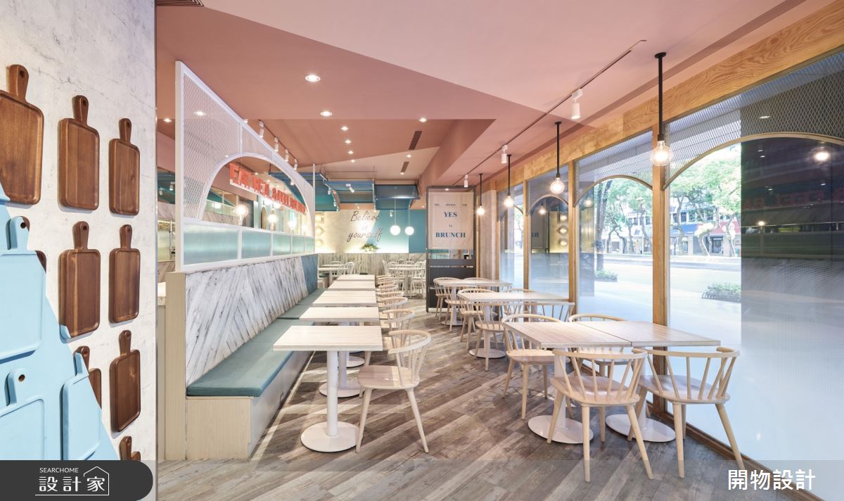 老屋(16~30年)＿鄉村風商業空間案例圖片＿開物設計＿開物_35之9