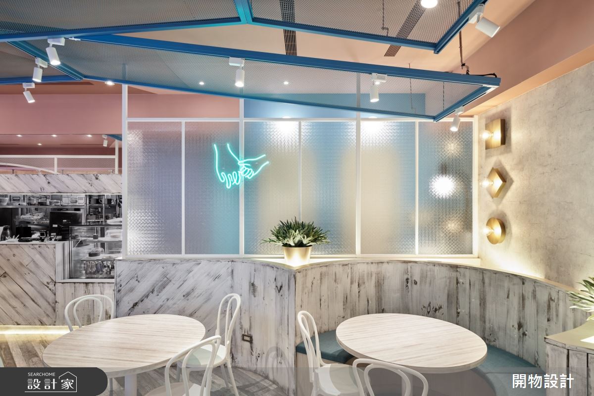 老屋(16~30年)＿鄉村風商業空間案例圖片＿開物設計＿開物_35之14