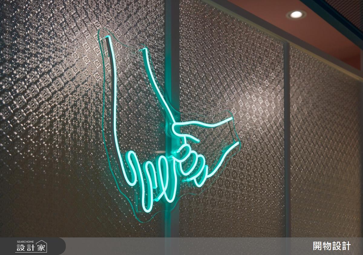 老屋(16~30年)＿鄉村風商業空間案例圖片＿開物設計＿開物_35之15