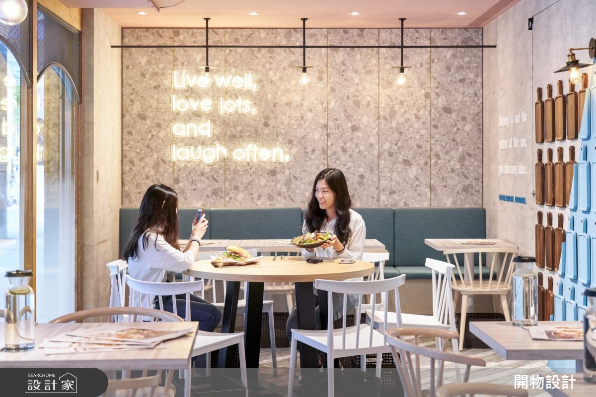 老屋(16~30年)＿鄉村風商業空間案例圖片＿開物設計＿開物_35之13