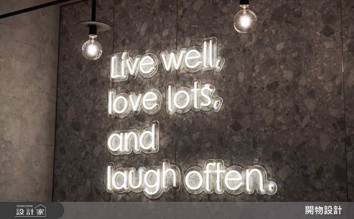 老屋(16~30年)＿鄉村風商業空間案例圖片＿開物設計＿開物_35之16