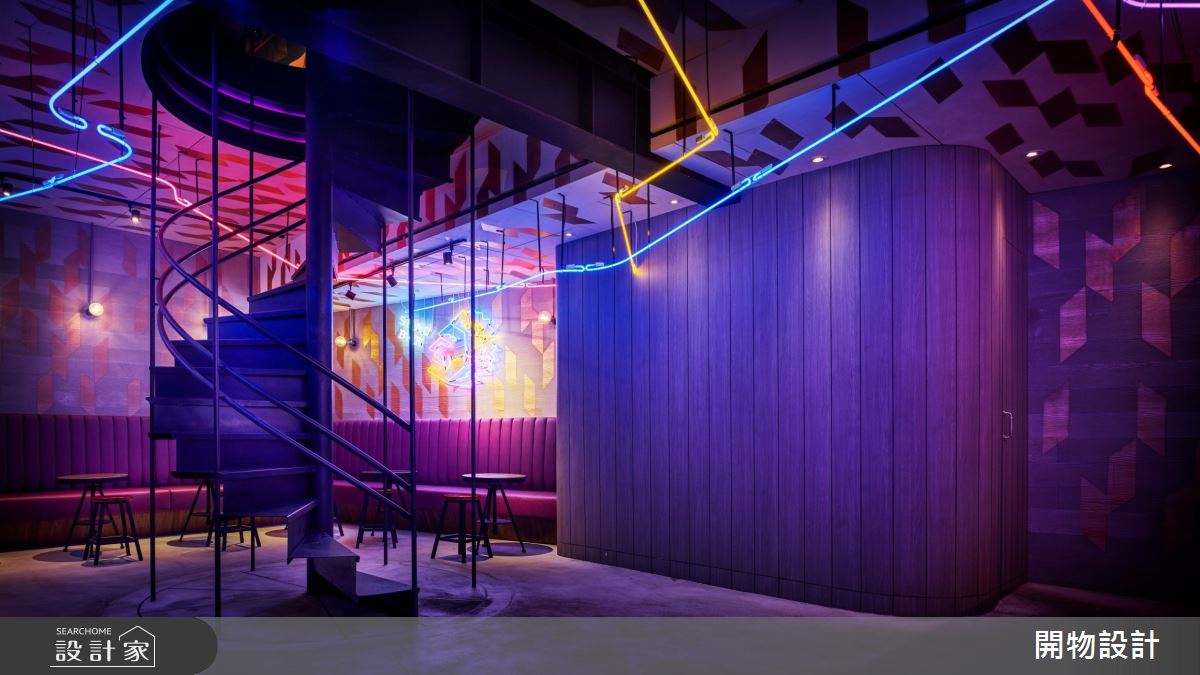 70坪中古屋(5~15年)＿混搭風商業空間案例圖片＿開物設計＿開物_36之7