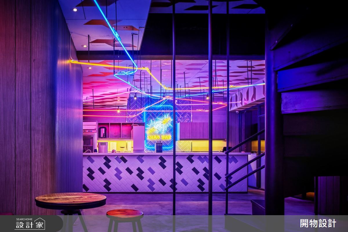 70坪中古屋(5~15年)＿混搭風商業空間案例圖片＿開物設計＿開物_36之6