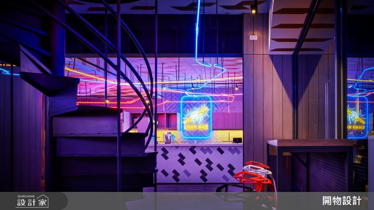 70坪中古屋(5~15年)＿混搭風商業空間案例圖片＿開物設計＿開物_36之5