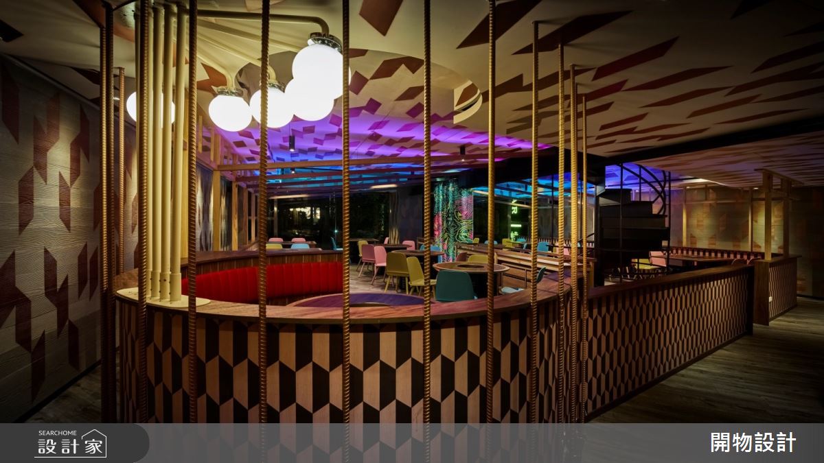 70坪中古屋(5~15年)＿混搭風商業空間案例圖片＿開物設計＿開物_36之9