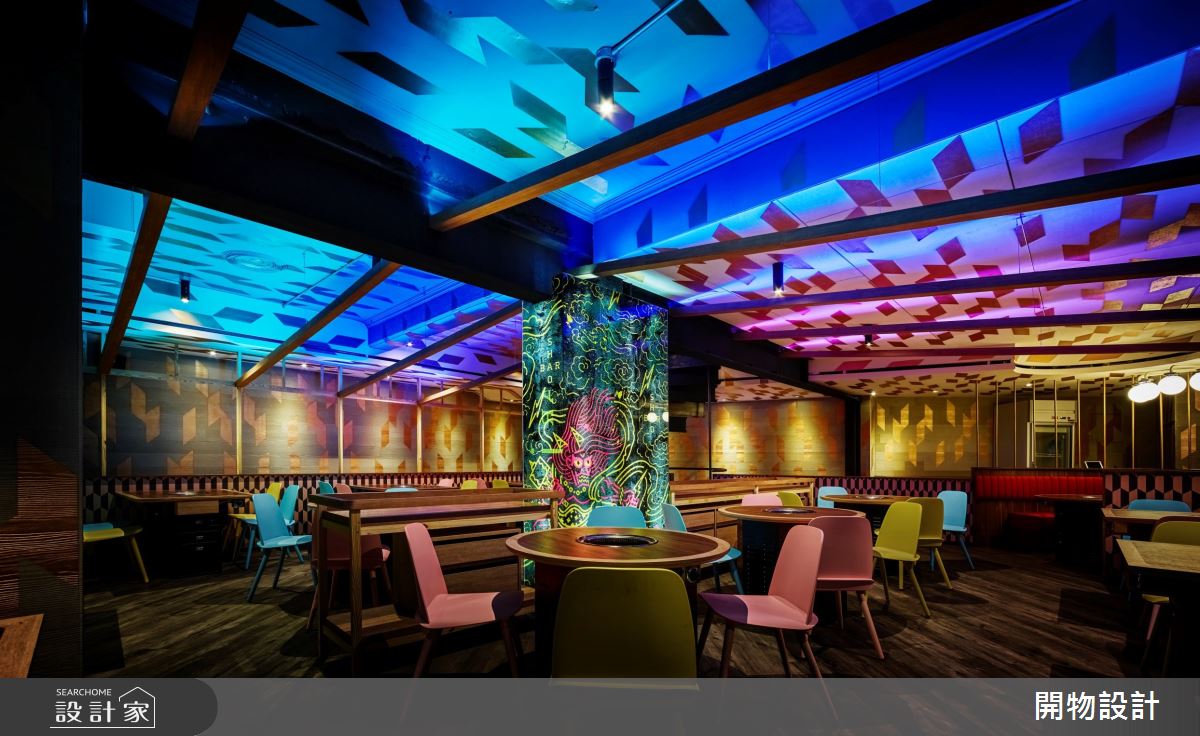 70坪中古屋(5~15年)＿混搭風商業空間案例圖片＿開物設計＿開物_36之14