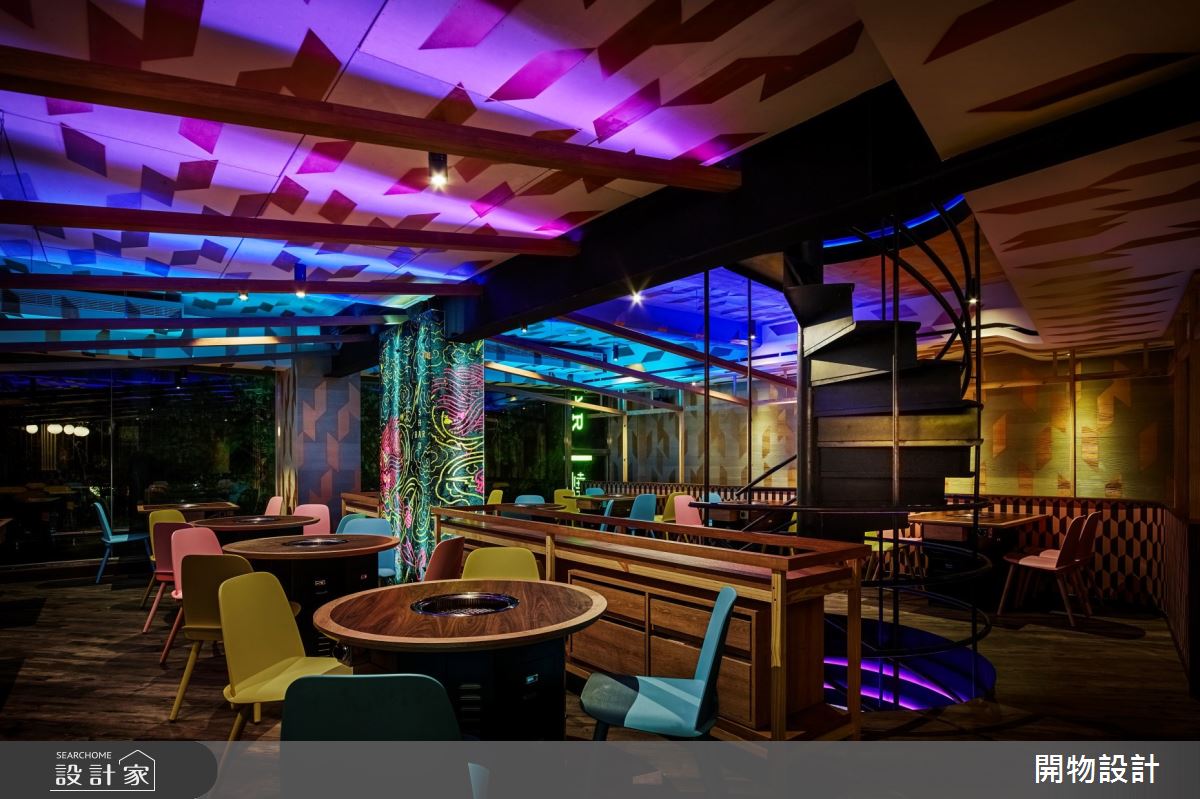 70坪中古屋(5~15年)＿混搭風商業空間案例圖片＿開物設計＿開物_36之15