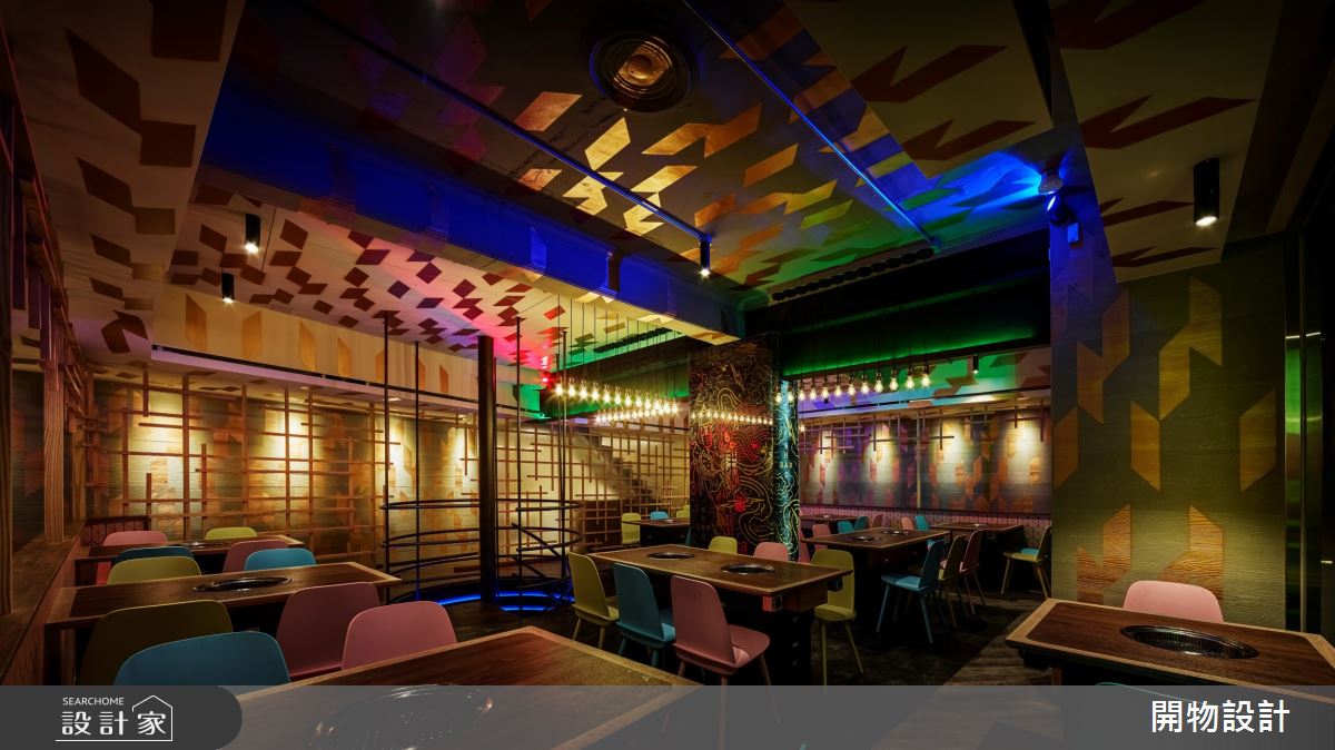 70坪中古屋(5~15年)＿混搭風商業空間案例圖片＿開物設計＿開物_36之16