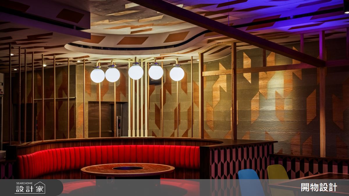 70坪中古屋(5~15年)＿混搭風商業空間案例圖片＿開物設計＿開物_36之10