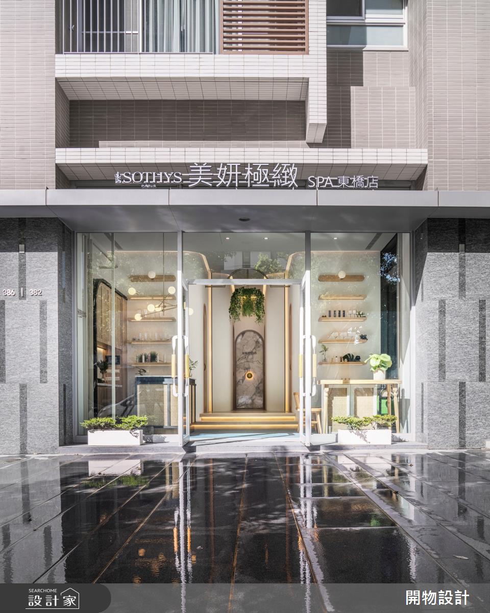 15坪新成屋(5年以下)＿現代風商業空間案例圖片＿開物設計＿開物_38之9