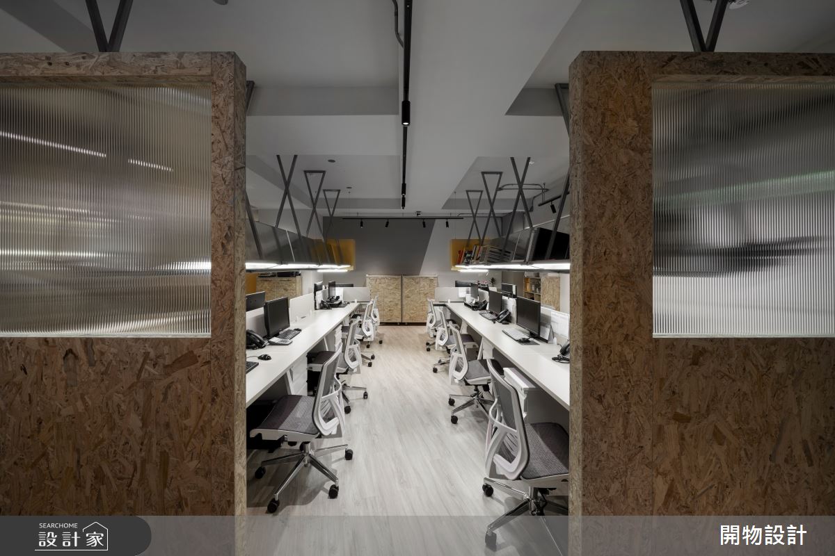 150坪中古屋(5~15年)＿工業風商業空間案例圖片＿開物設計＿開物_40之8