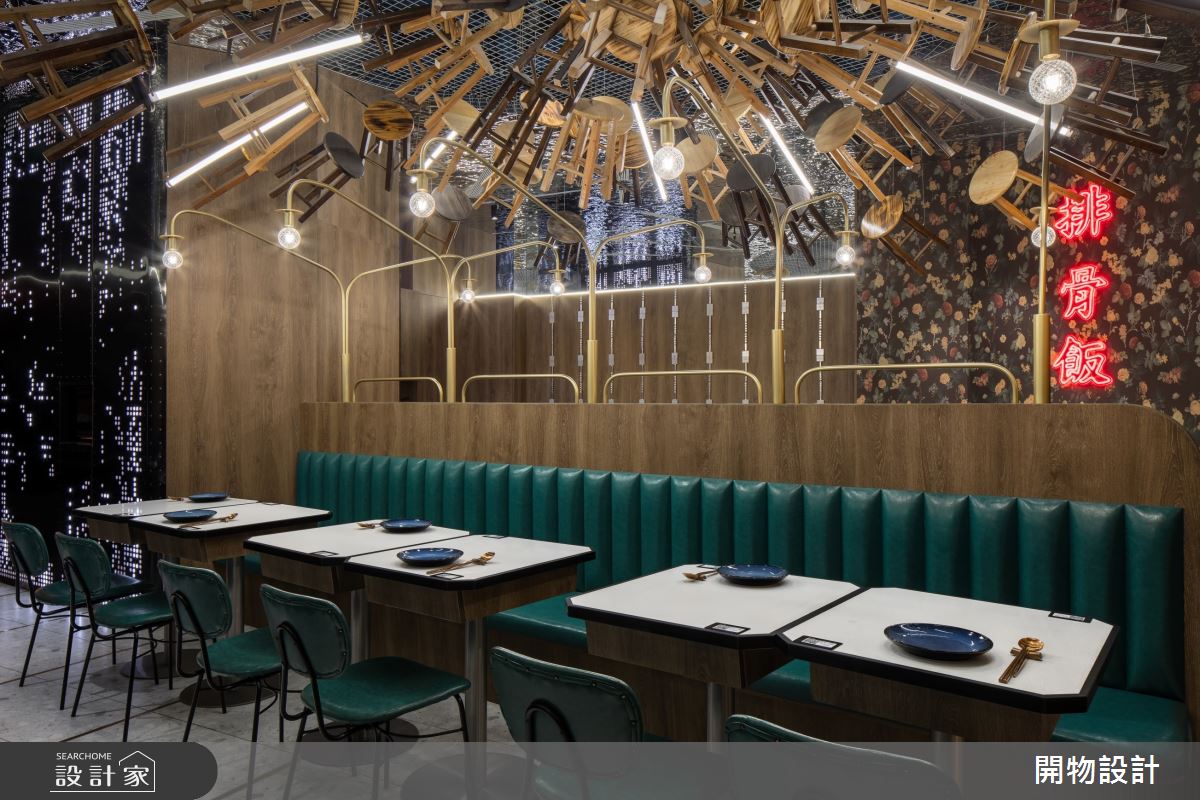 35坪新成屋(5年以下)＿新中式風商業空間案例圖片＿開物設計＿開物_41之4