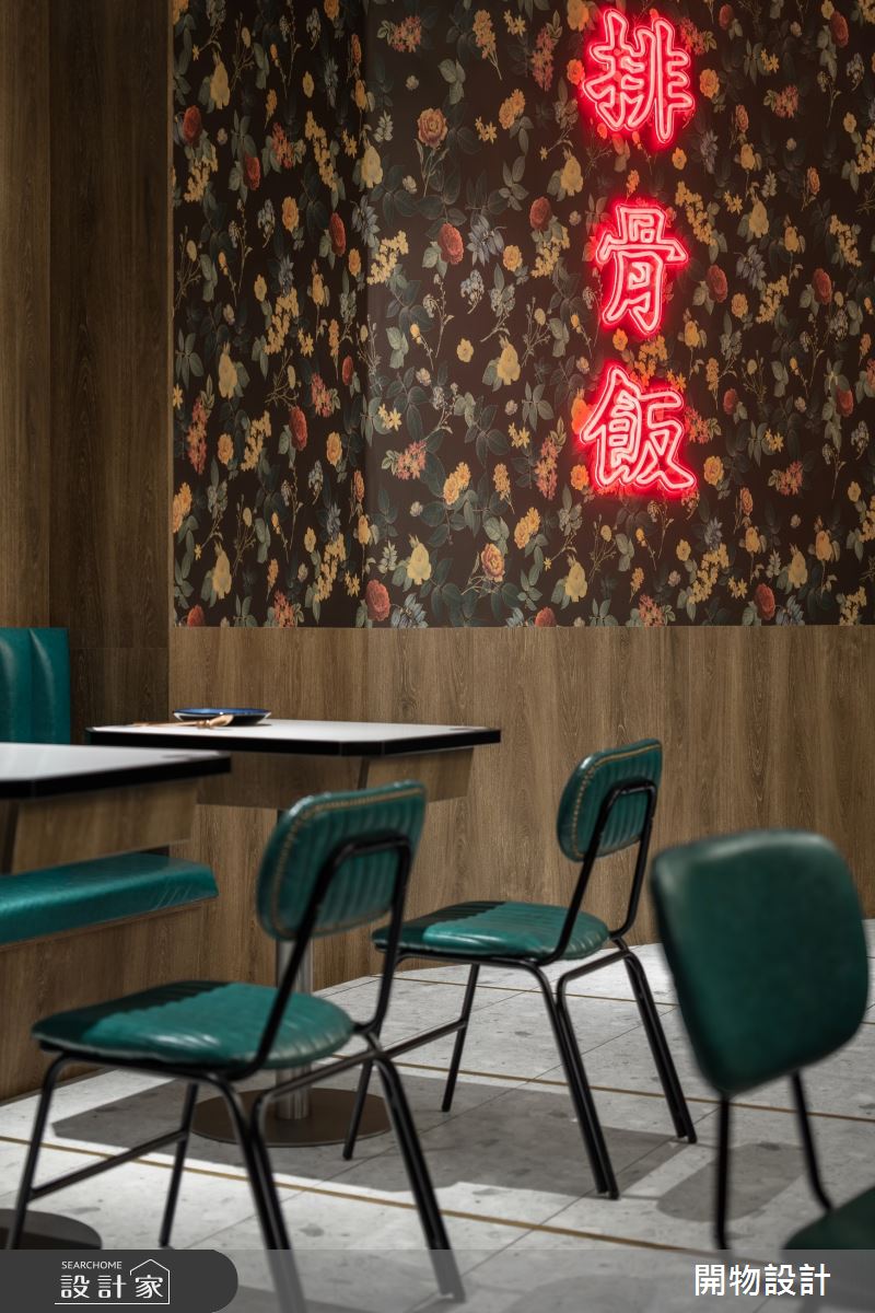 35坪新成屋(5年以下)＿新中式風商業空間案例圖片＿開物設計＿開物_41之9