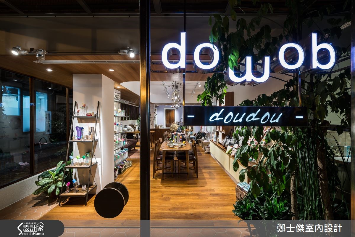 15坪老屋(16~30年)＿案例圖片＿鄭士傑設計有限公司＿鄭士傑_04之5