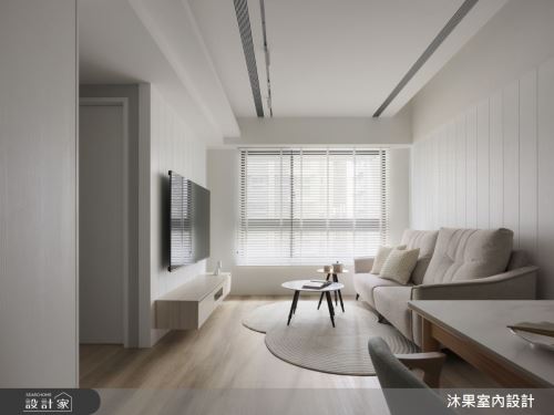 沐果_33新北_30坪北歐簡約風_北歐簡約風