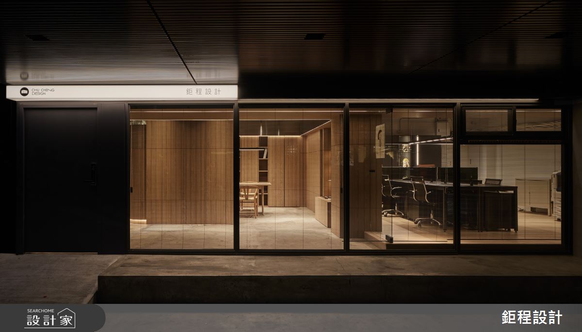 29坪老屋(16~30年)＿現代風商業空間案例圖片＿鉅程設計＿鉅程_NO.12 鉅程設計辦公室之28