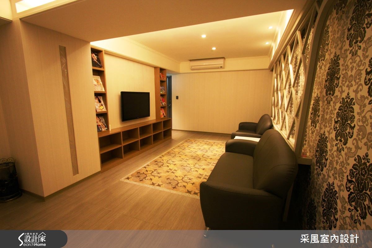 176坪老屋(16~30年)＿奢華風案例圖片＿采風室內設計＿采風_04之3