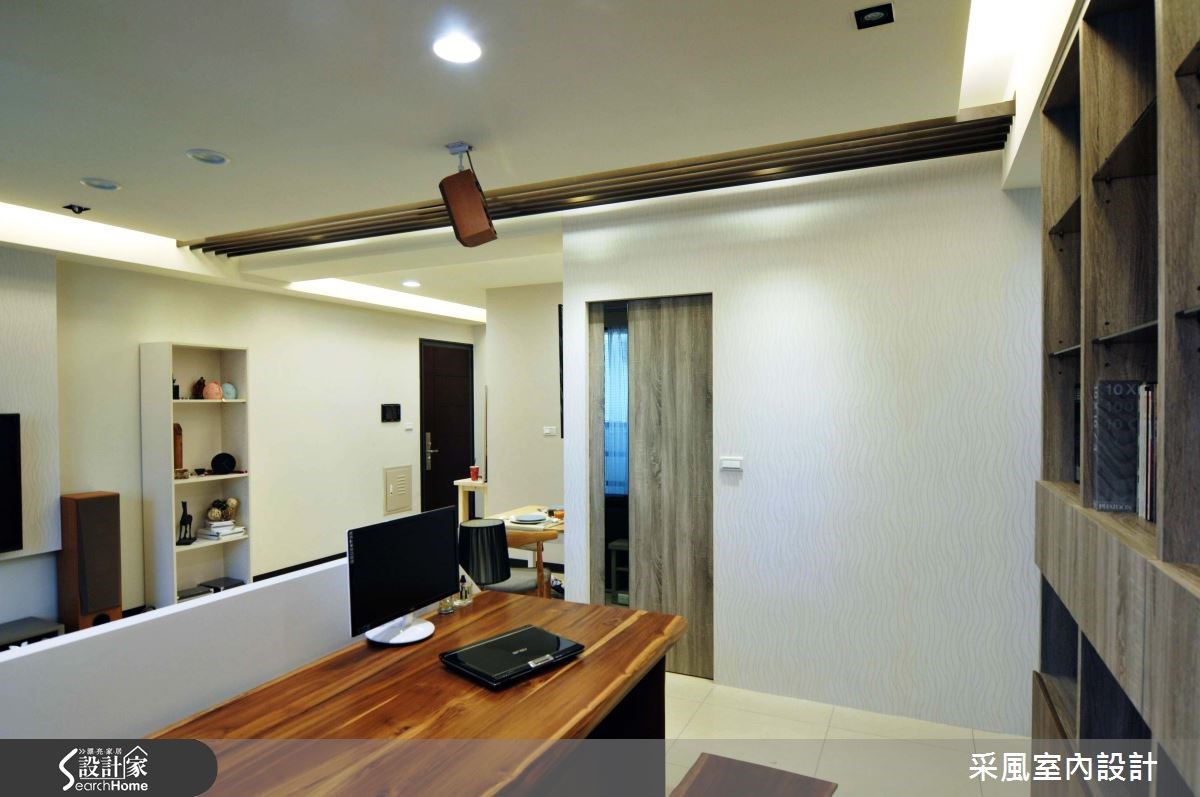 25坪老屋(16~30年)＿簡約風書房案例圖片＿采風室內設計＿采風_07之7