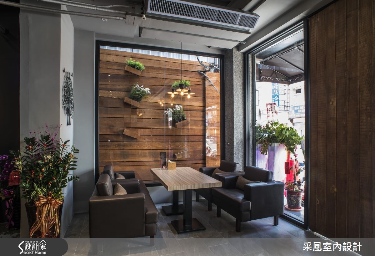 120坪老屋(16~30年)＿混搭風商業空間案例圖片＿采風室內設計＿采風_09之2