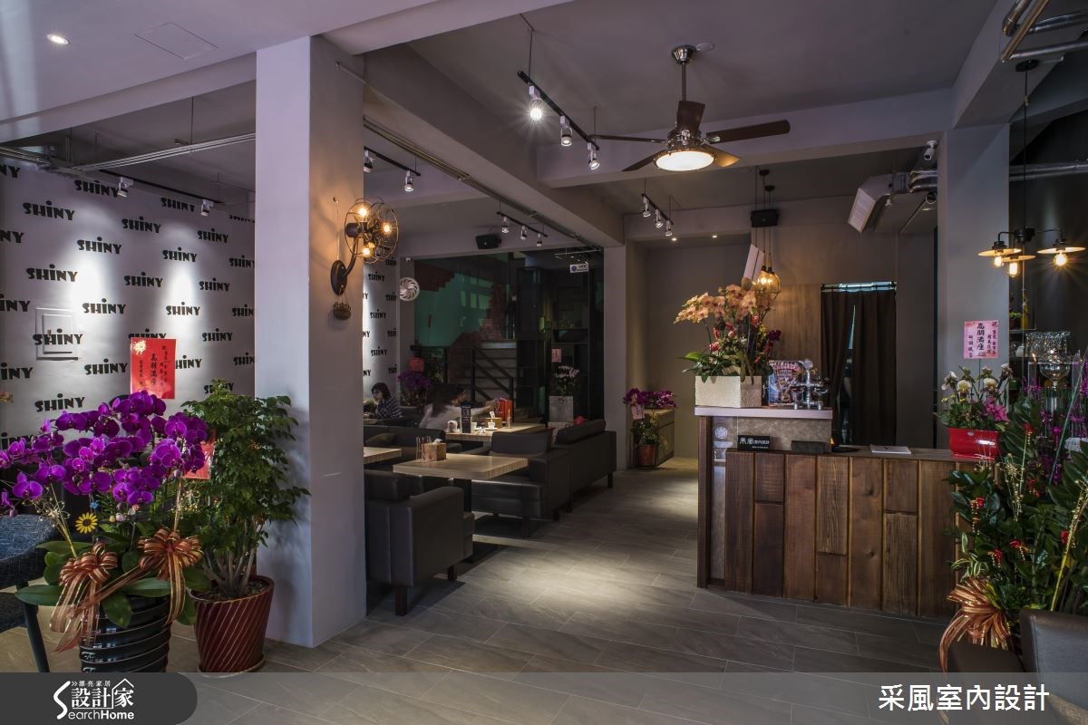 120坪老屋(16~30年)＿混搭風商業空間案例圖片＿采風室內設計＿采風_09之5
