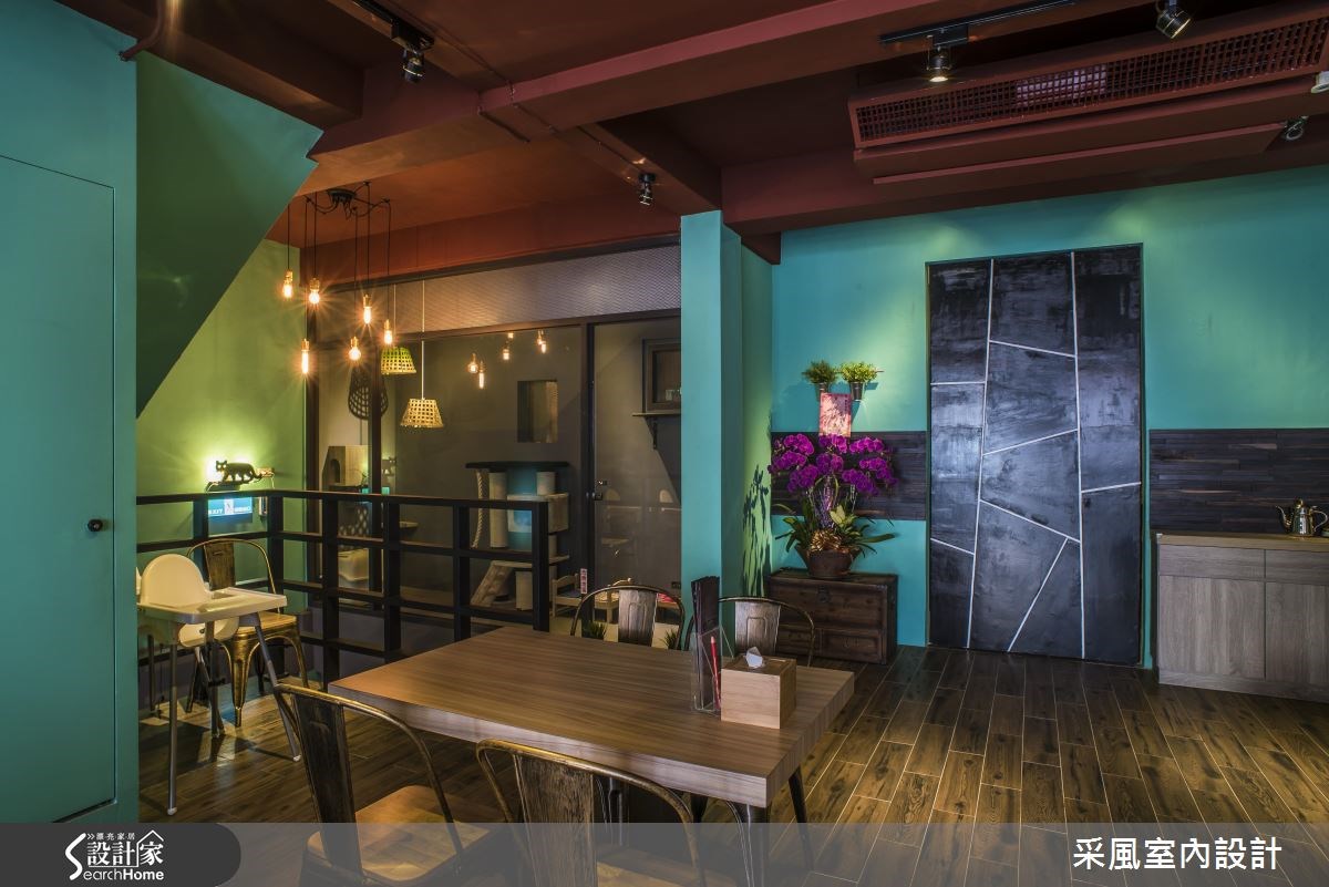 120坪老屋(16~30年)＿混搭風商業空間案例圖片＿采風室內設計＿采風_09之10