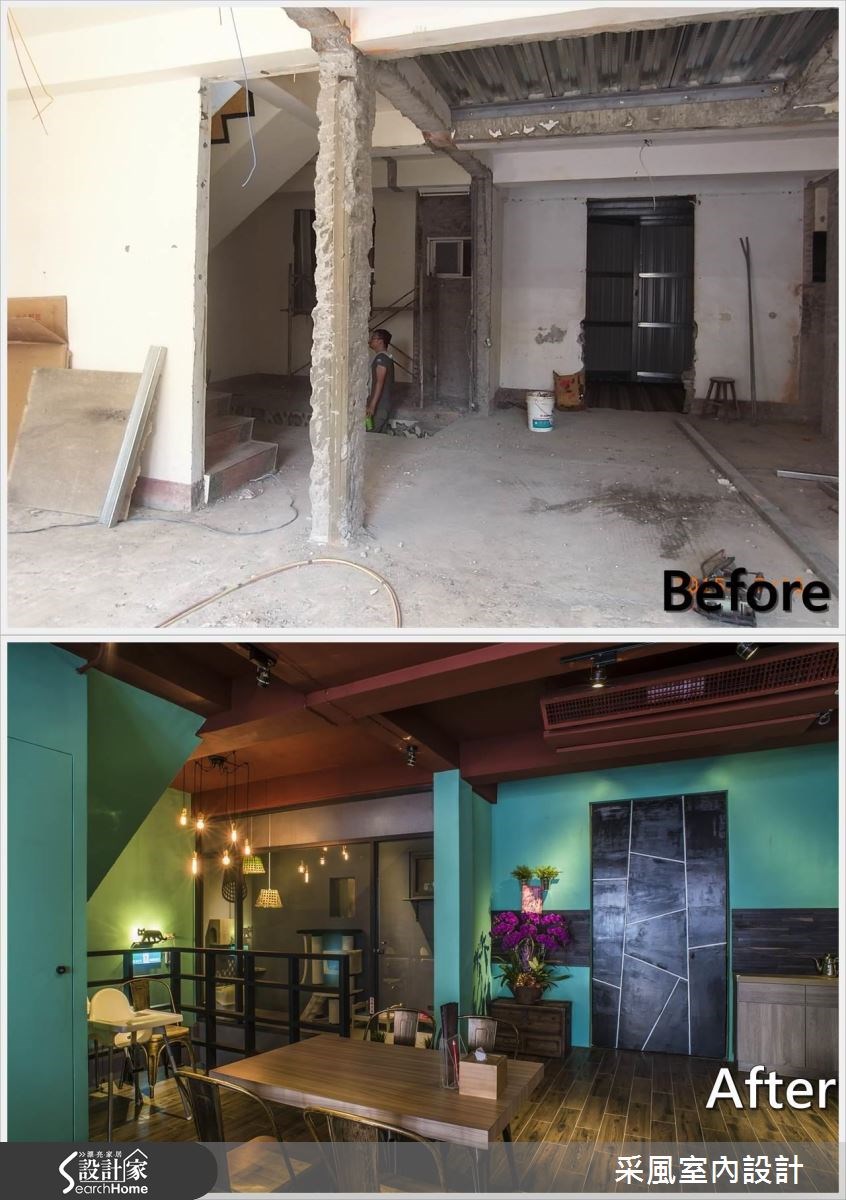 120坪老屋(16~30年)＿混搭風商業空間案例圖片＿采風室內設計＿采風_09之20