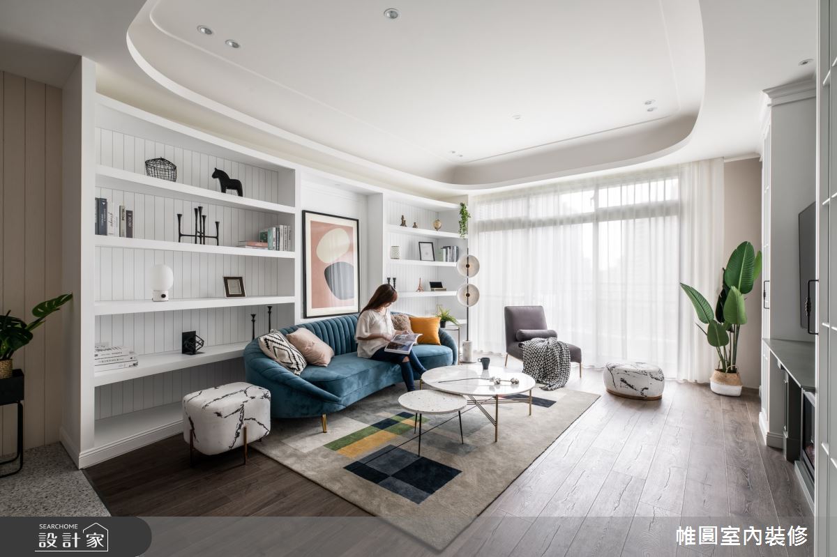 80坪新成屋(5年以下)＿鄉村風客廳案例圖片＿帷圓‧定制 circle＿帷圓_甜美村境之8