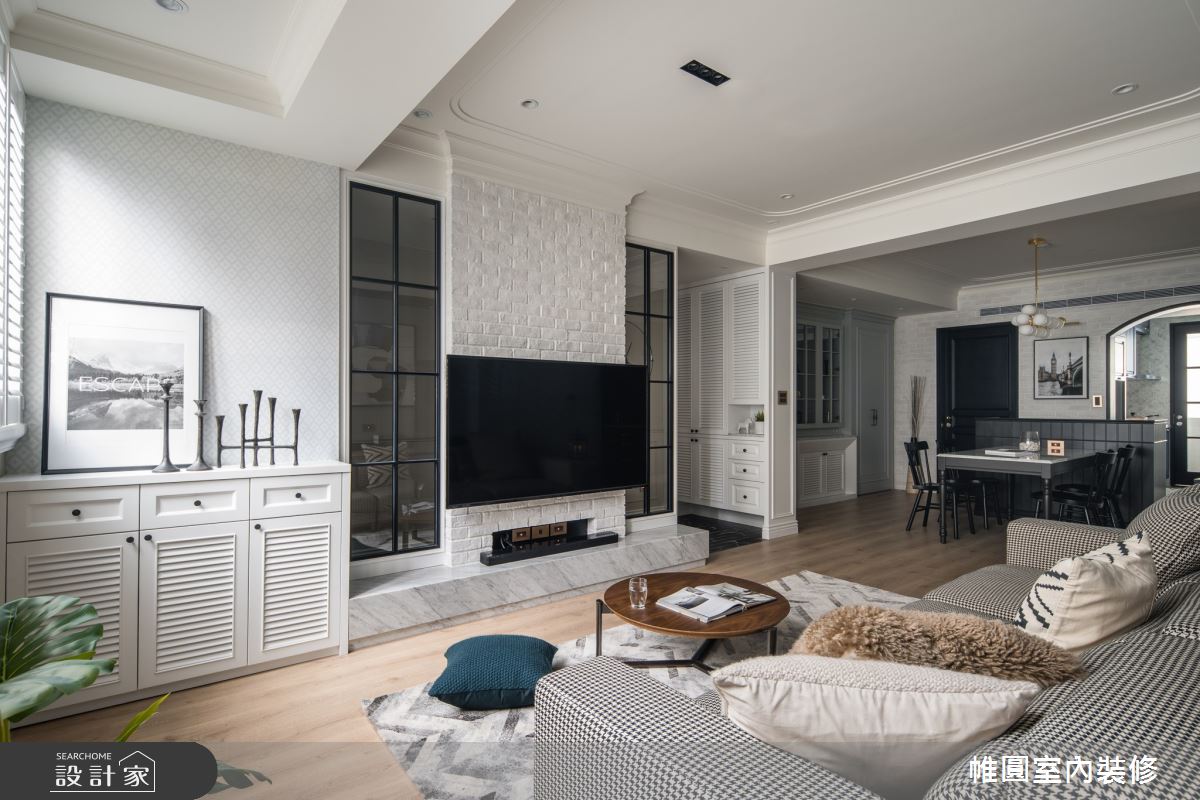 35坪老屋(31~40年)＿美式風客廳案例圖片＿帷圓‧定制 circle＿帷圓_三十而立•從心開始之1