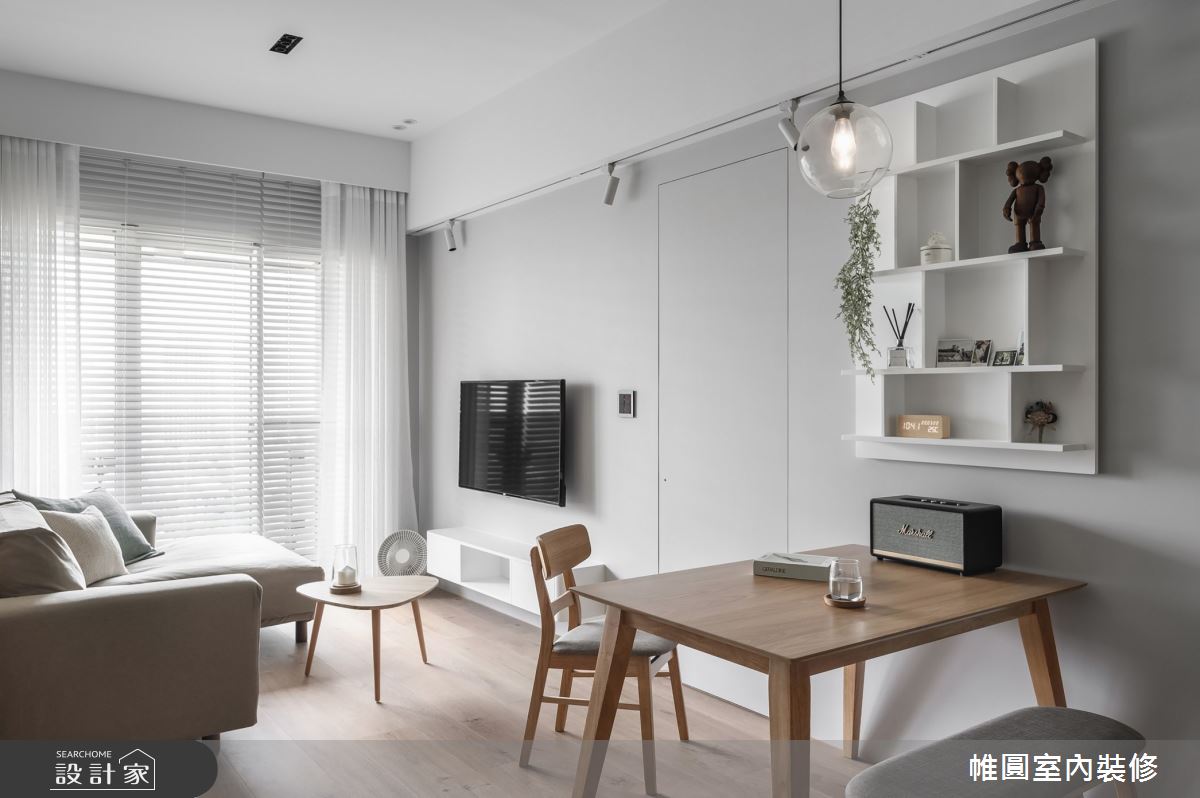 25坪新成屋(5年以下)＿簡約風客廳餐廳案例圖片＿帷圓‧定制 circle＿帷圓_小日子之3