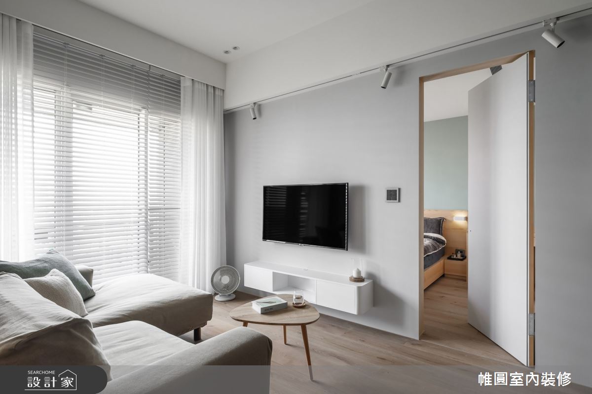 25坪新成屋(5年以下)＿簡約風客廳案例圖片＿帷圓‧定制 circle＿帷圓_小日子之4