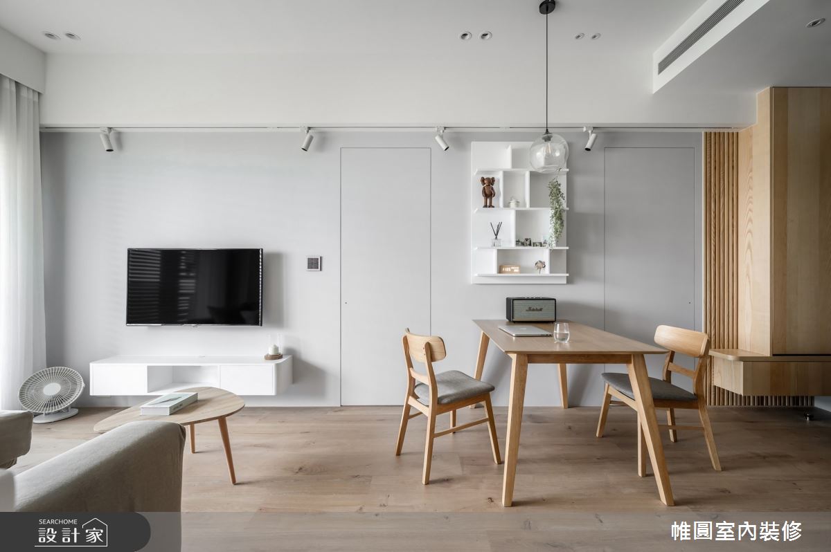 25坪新成屋(5年以下)＿簡約風客廳餐廳案例圖片＿帷圓‧定制 circle＿帷圓_小日子之1