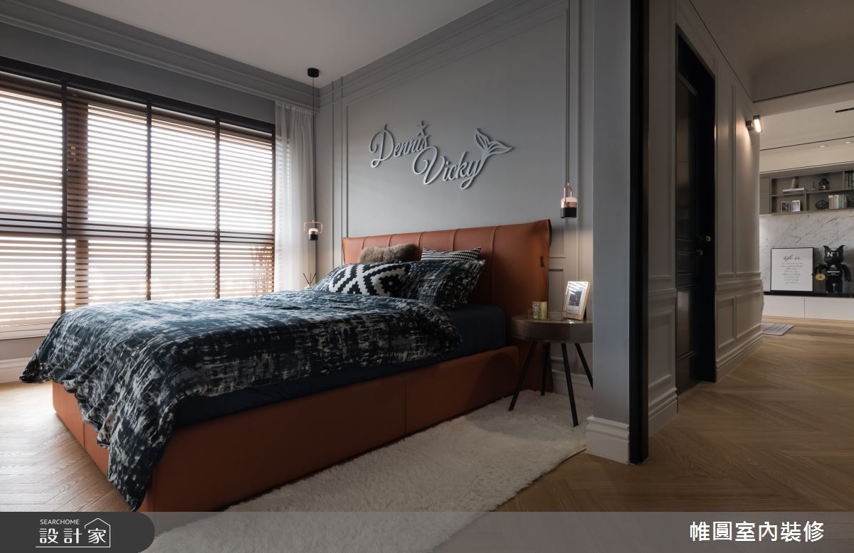 38坪新成屋(5年以下)＿美式風臥室案例圖片＿帷圓‧定制 circle＿帷圓_二人世界•以寵愛之名之14