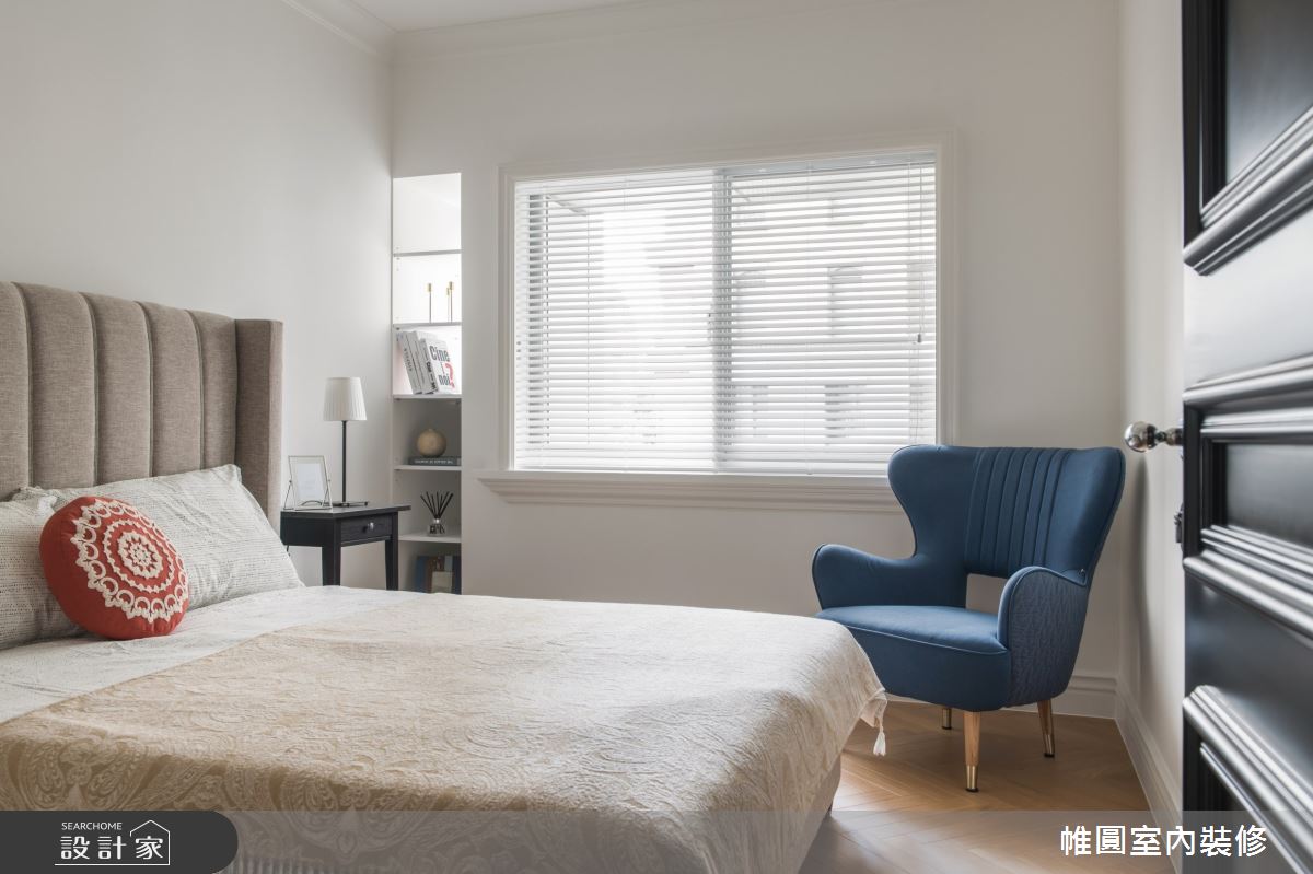 40坪老屋(16~30年)＿美式風臥室案例圖片＿帷圓‧定制 circle＿帷圓_妝點•自由之12