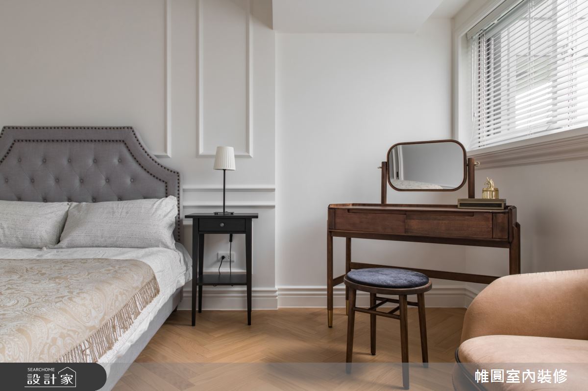 40坪老屋(16~30年)＿美式風臥室案例圖片＿帷圓‧定制 circle＿帷圓_妝點•自由之10