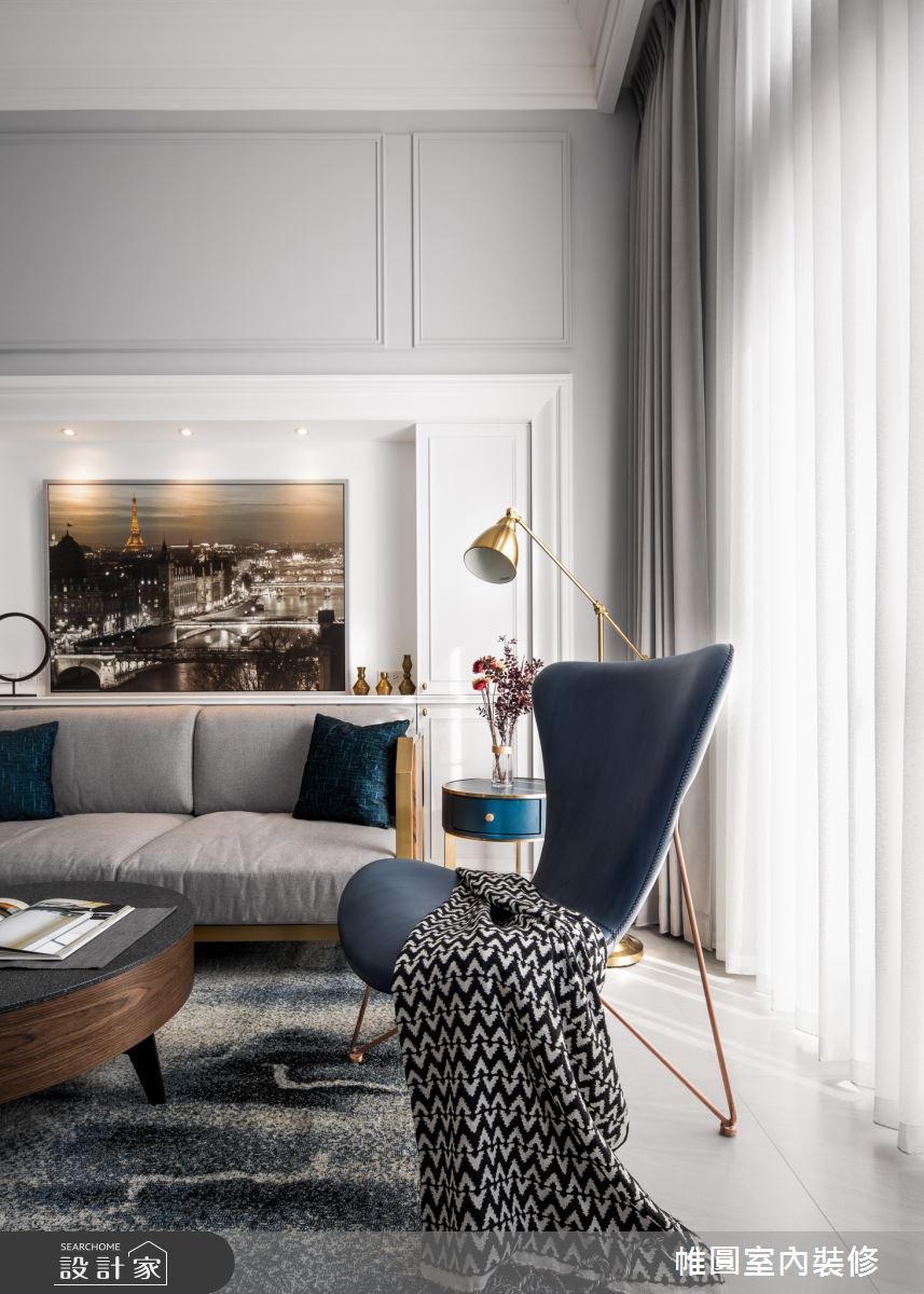 50坪老屋(31~40年)＿新古典客廳案例圖片＿帷圓‧定制 circle＿帷圓_交相輝映 文雅精緻之3
