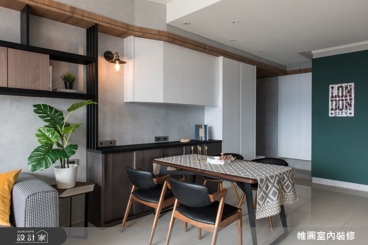 42坪新成屋(5年以下)＿混搭風餐廳案例圖片＿帷圓‧定制 circle＿帷圓_他們生活的世界-繁忙，更該過好日子之7