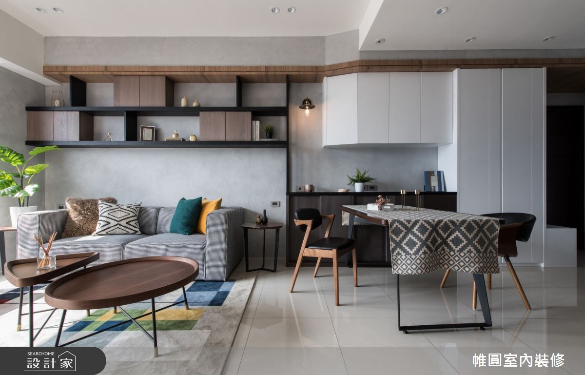 42坪新成屋(5年以下)＿混搭風客廳餐廳案例圖片＿帷圓‧定制 circle＿帷圓_他們生活的世界-繁忙，更該過好日子之14