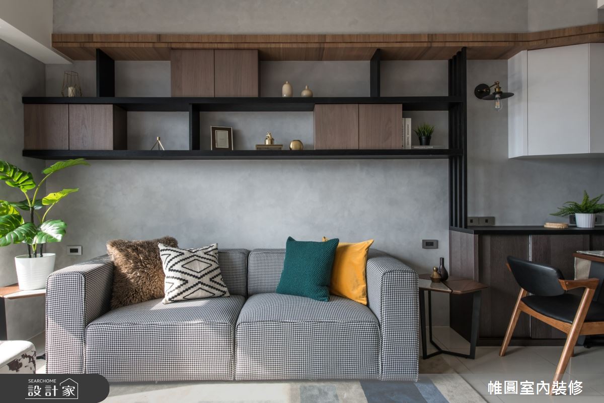 42坪新成屋(5年以下)＿混搭風客廳案例圖片＿帷圓‧定制 circle＿帷圓_他們生活的世界-繁忙，更該過好日子之16