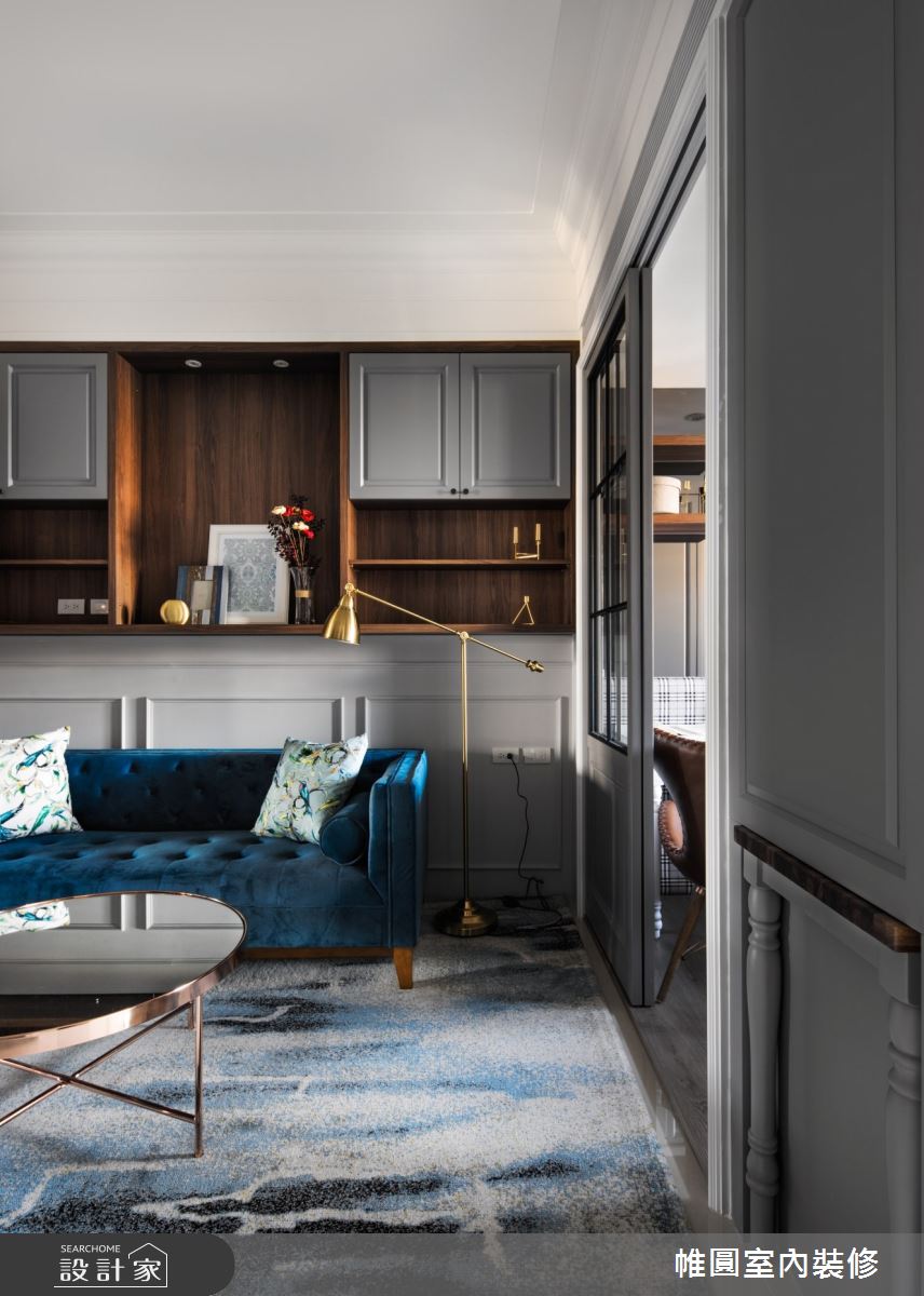 16坪新成屋(5年以下)＿美式風客廳案例圖片＿帷圓‧定制 circle＿帷圓_典雅不凡品味之5