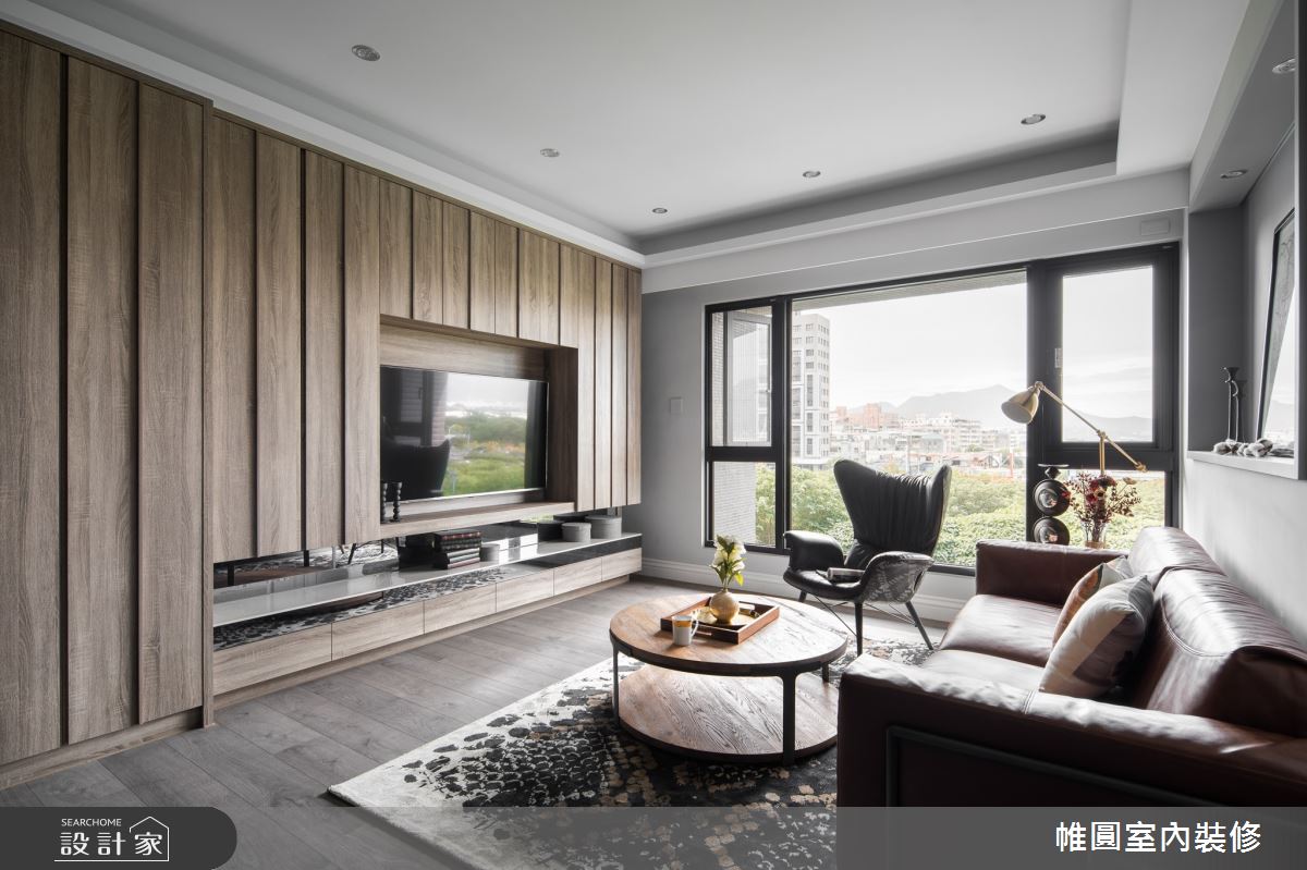 40坪新成屋(5年以下)＿現代風客廳案例圖片＿帷圓‧定制 circle＿帷圓_不變歸屬 動人篇章之4