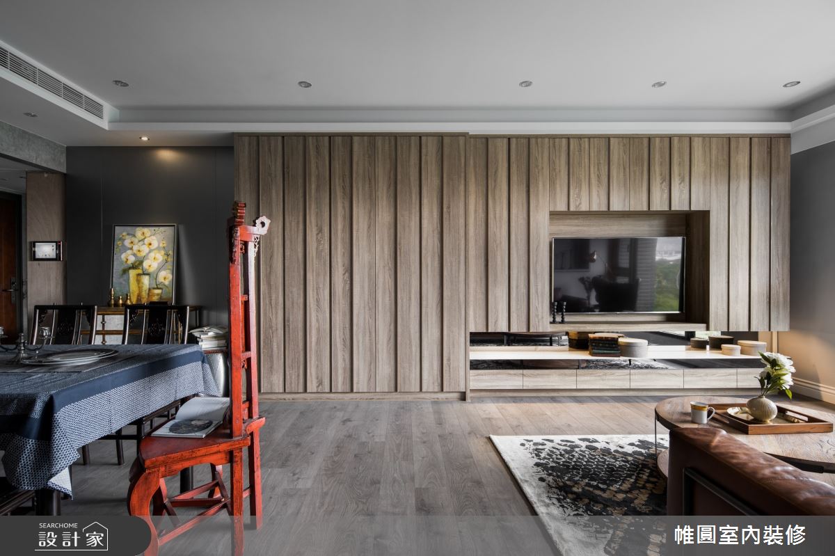 40坪新成屋(5年以下)＿現代風客廳餐廳案例圖片＿帷圓‧定制 circle＿帷圓_不變歸屬 動人篇章之5