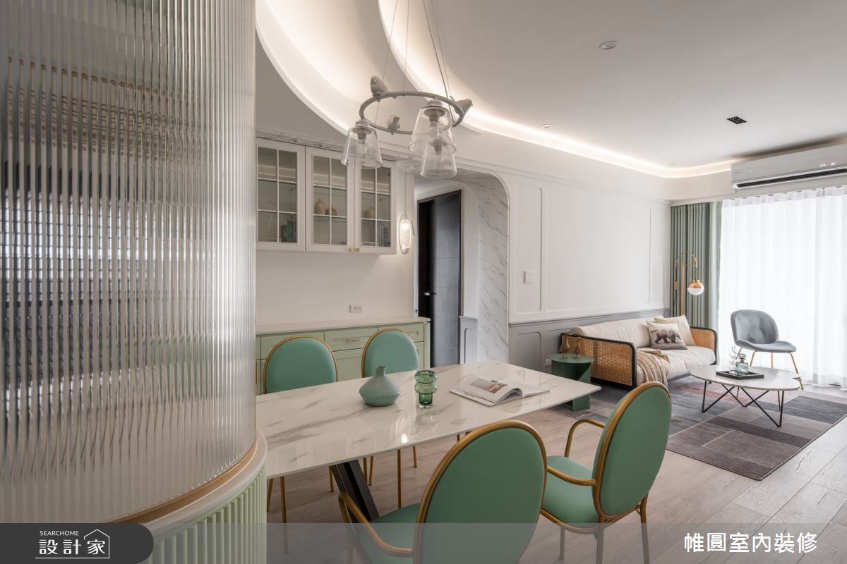 28坪新成屋(5年以下)＿混搭風餐廳案例圖片＿帷圓‧定制 circle＿帷圓_清新童話•牛油果綠之2
